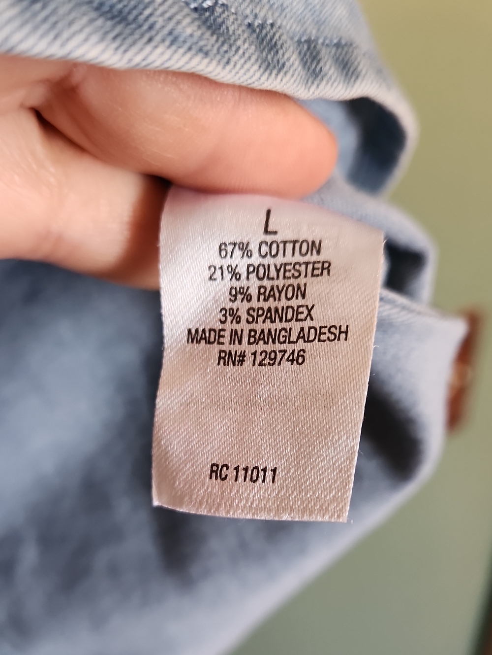 Denim Shirt - Picture 3 of 4